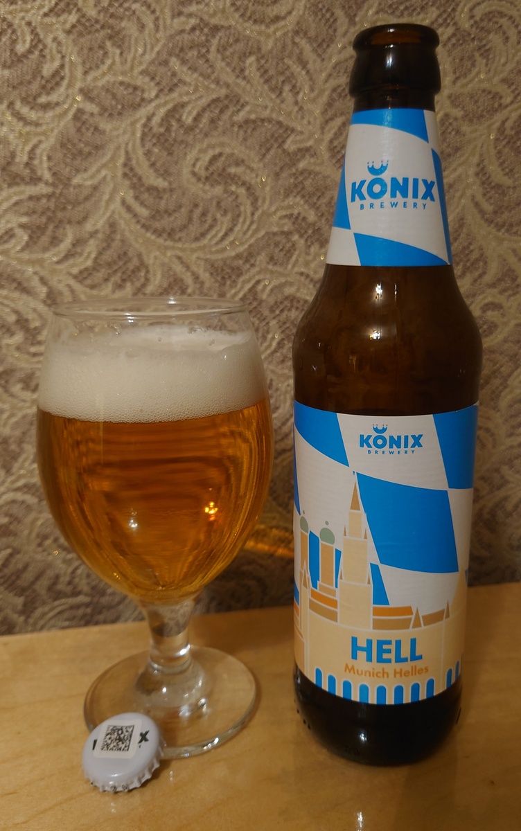 Состав: вода, солод ячменный светлый,солод ячменный темный, хмелепродукты.