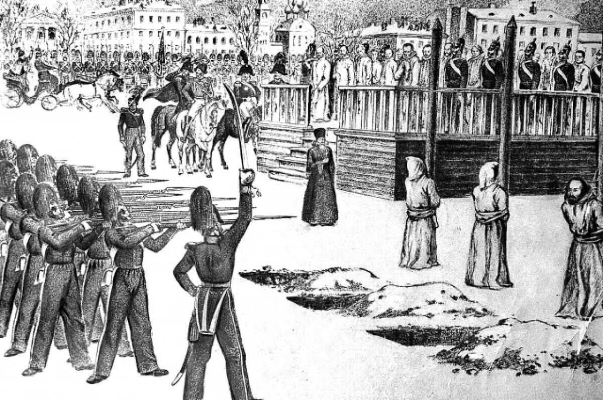 Ложная казнь петрашевцев