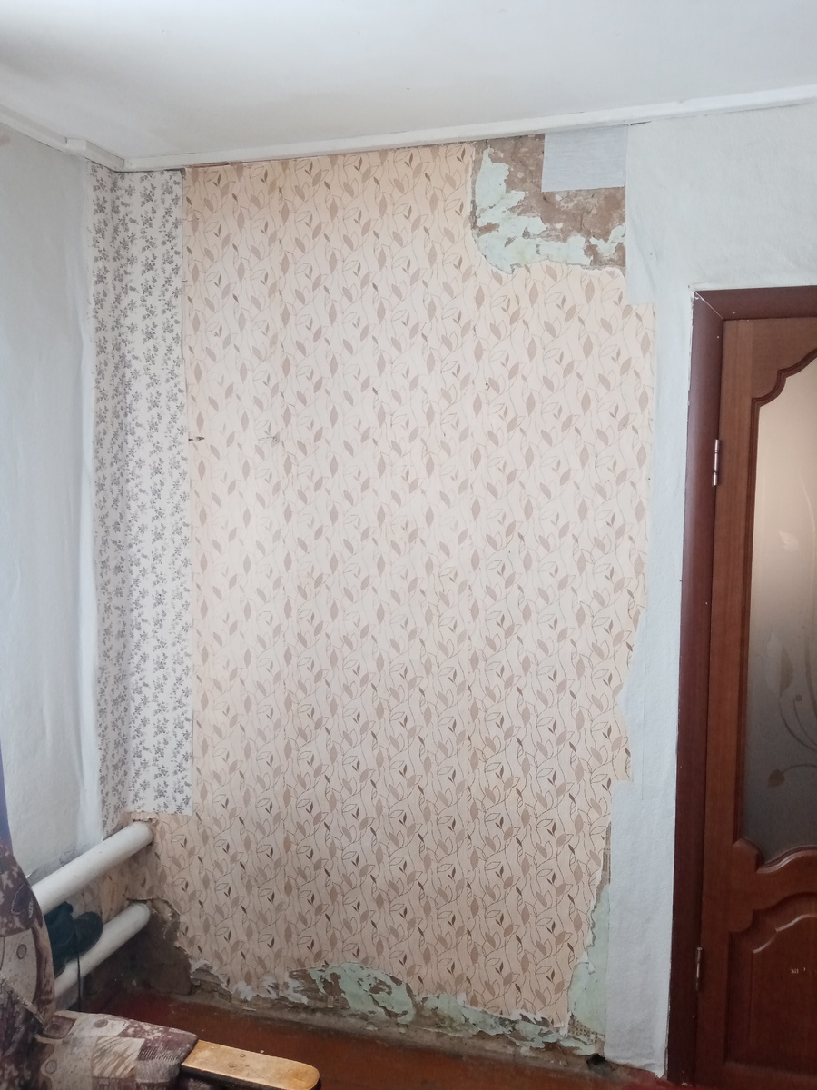 Как есть 🤷‍♀️