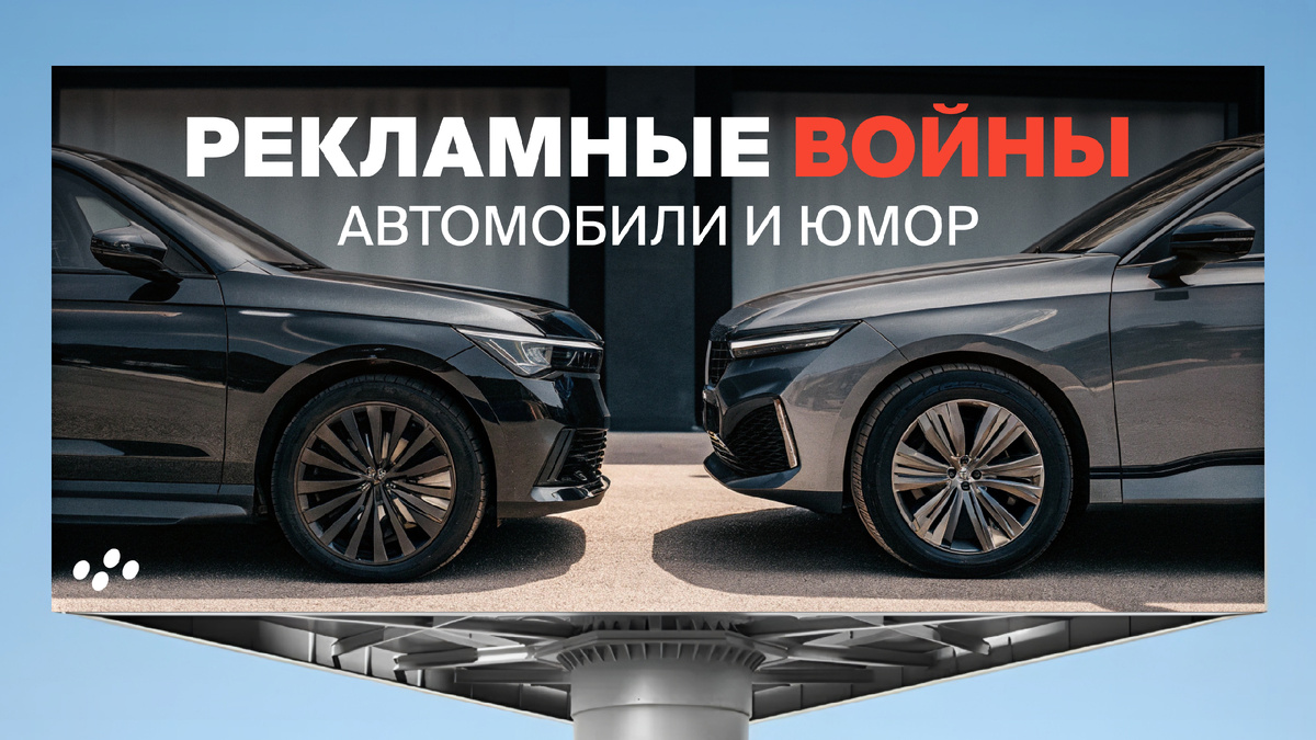 Источник: лизинговая компания CARCADE