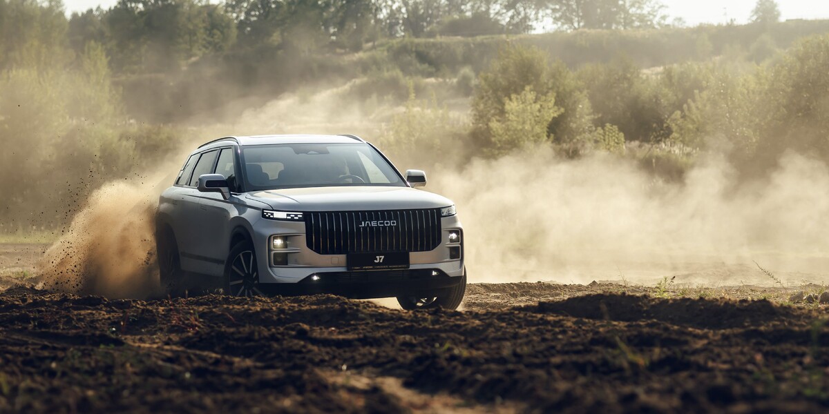 Фото: Jaecoo  📷
