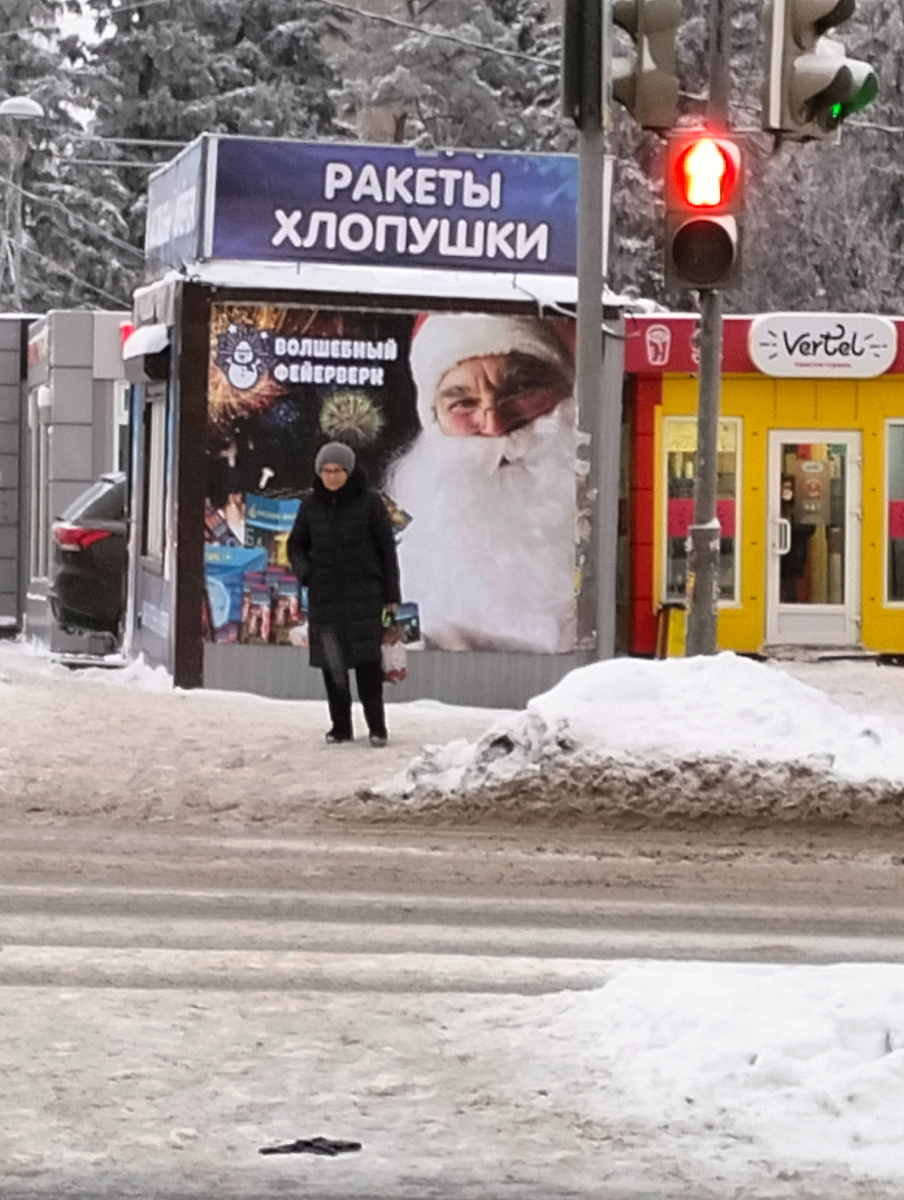 Новогодние фейерверки.