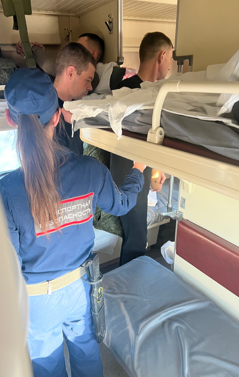 Чисто Марс+Плутон+Нептун конфликтуют