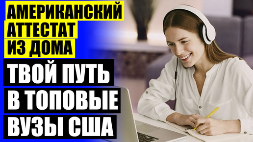 Проверочная работа математика 6 класс страница 26. Проверочная работа математика 6 класс страница 26. Контрольная работа 5 по математике 5 класс виленкин дроби. Проверочная работа математика 6 класс страница 26. Контрольная по математике 5 класс десятичные дроби.