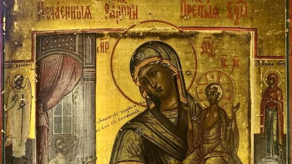    © Sputnik / Виталий Денисов.