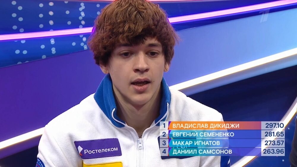    Фото: 1 канал/ Скриншот видео