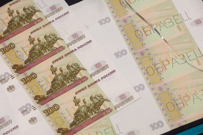    Belkin Alexey/Globallookpress