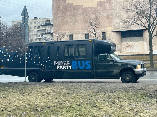 Вот он подарок-сюрприз.