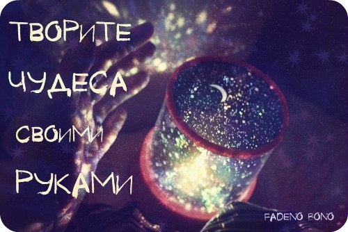 Из открытых источников