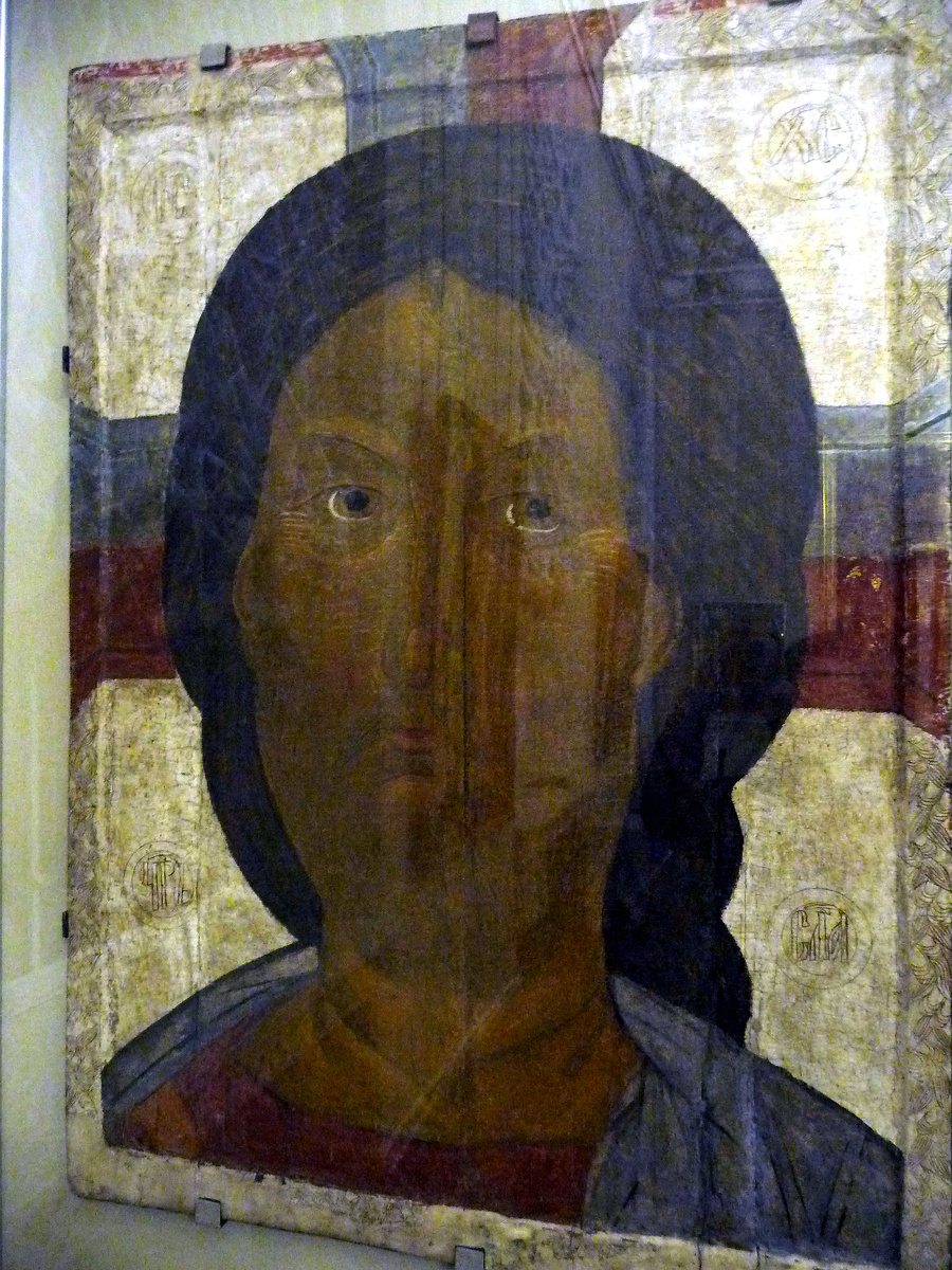 Спас «Ярое око». Поступило  в 1913 из коллекции Н. П. Лихачева