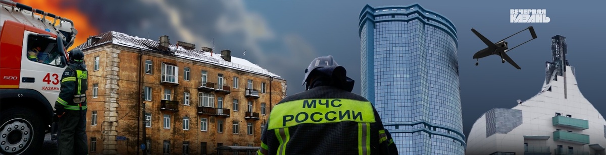 Автор фото: Ирина Звездина / ИД «Вечерняя Казань»