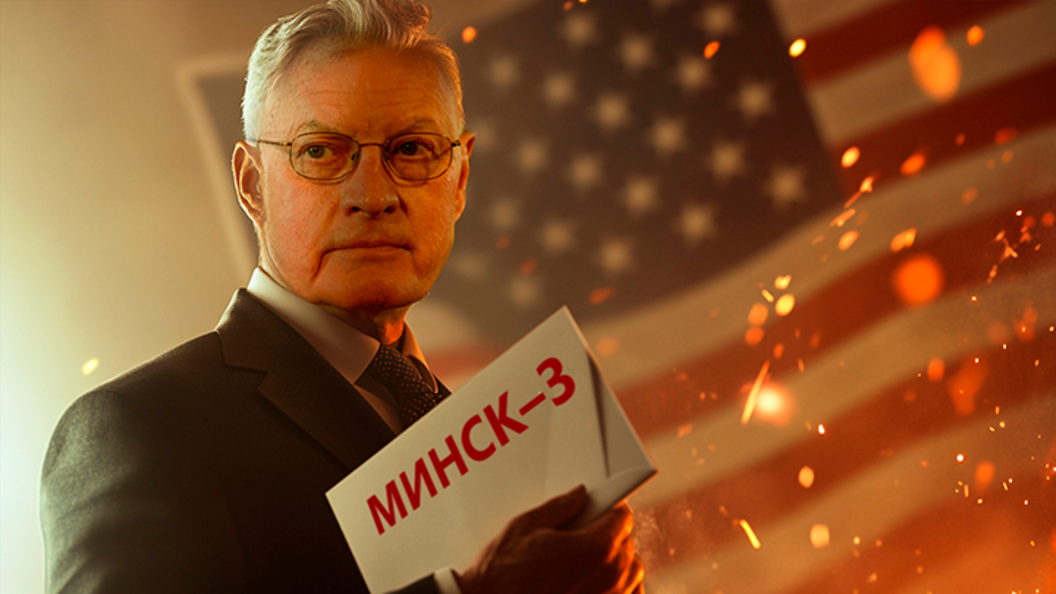    Коллаж Царьграда