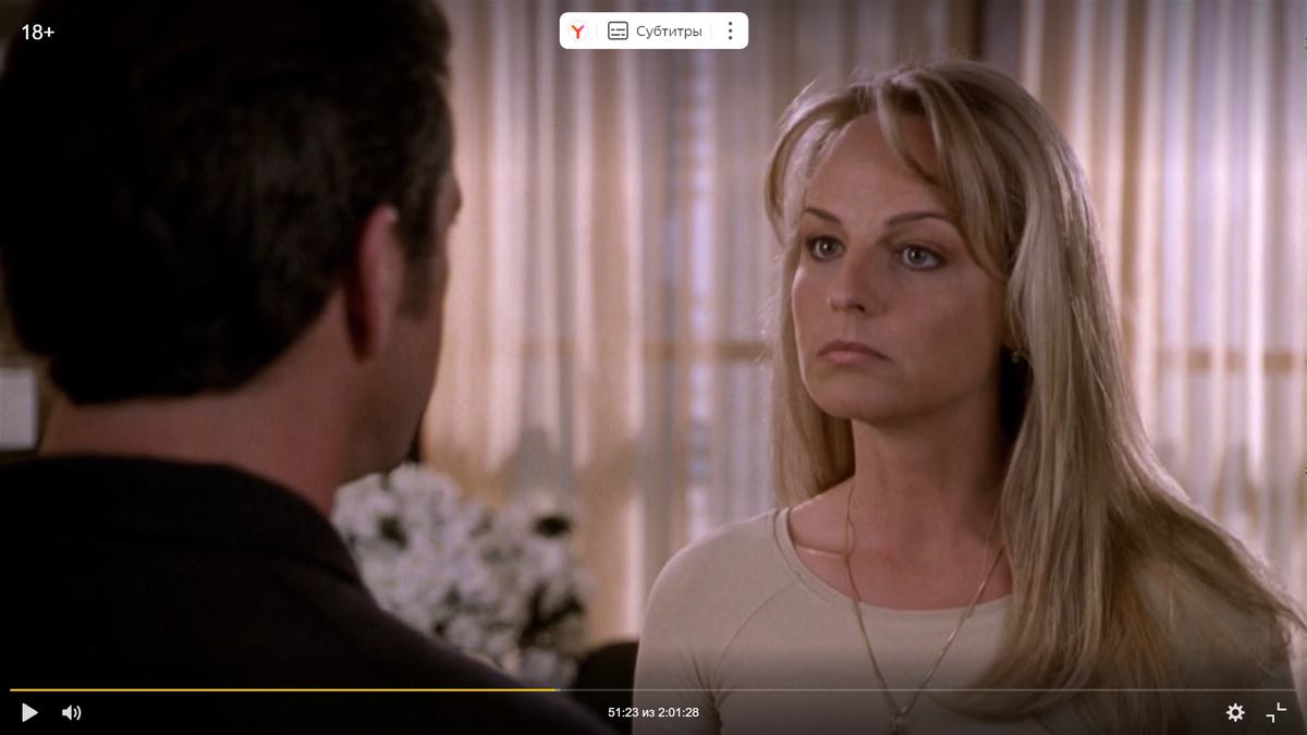 Кадр из фильма "Что хочут женщины".