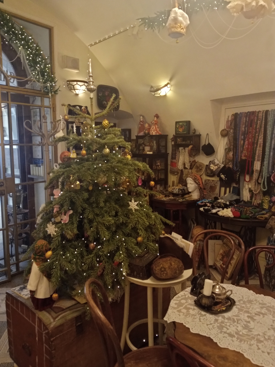 Островок счастья