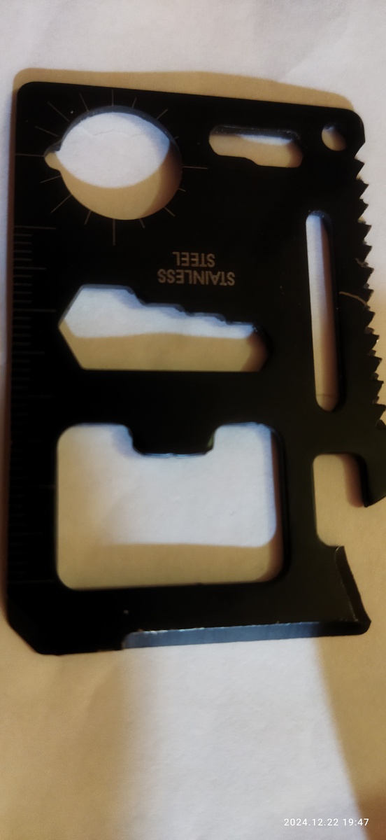 Вот такая"  карта выживания".