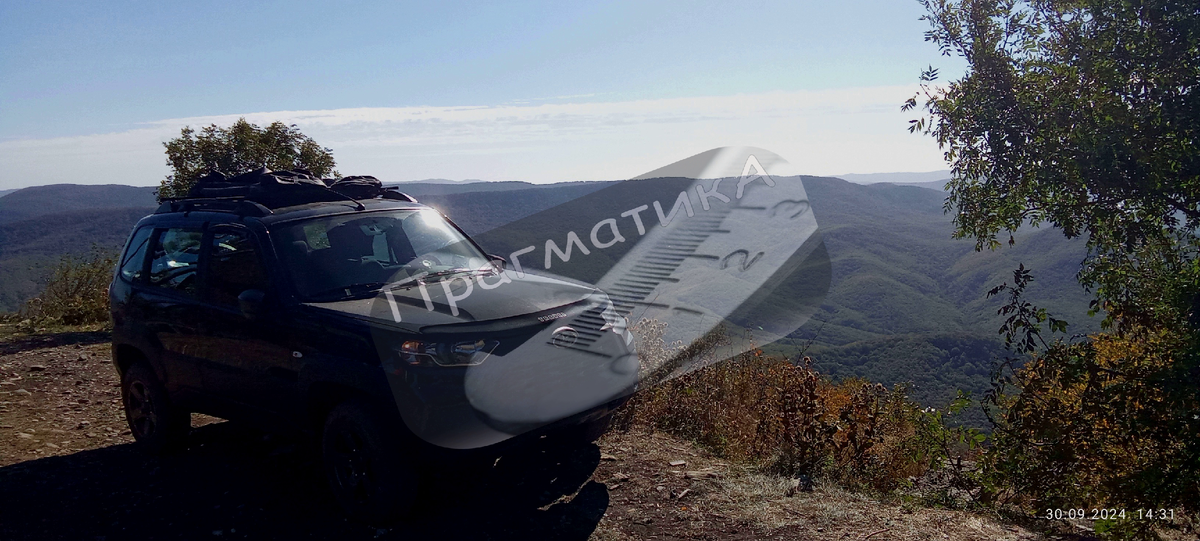 Краснодарский край. Северский район. Гора Собербаш.