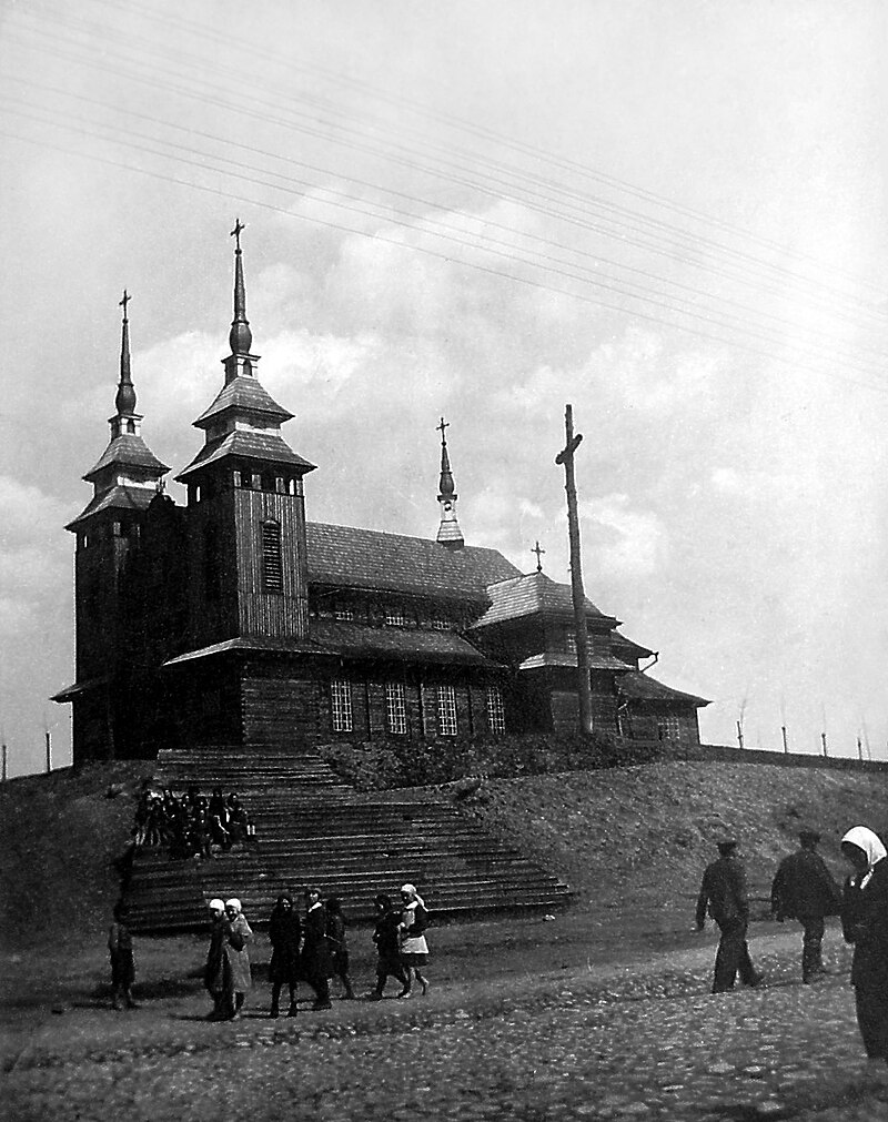 При Второй Речи Посполитой храм был деревянный