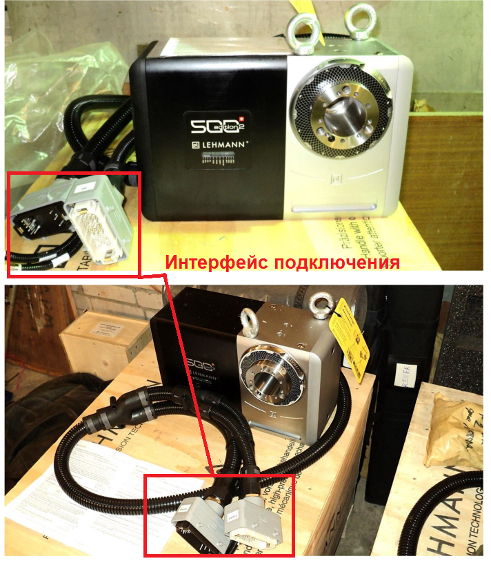 Общий вид поворотного стола (перед установкой на станок)