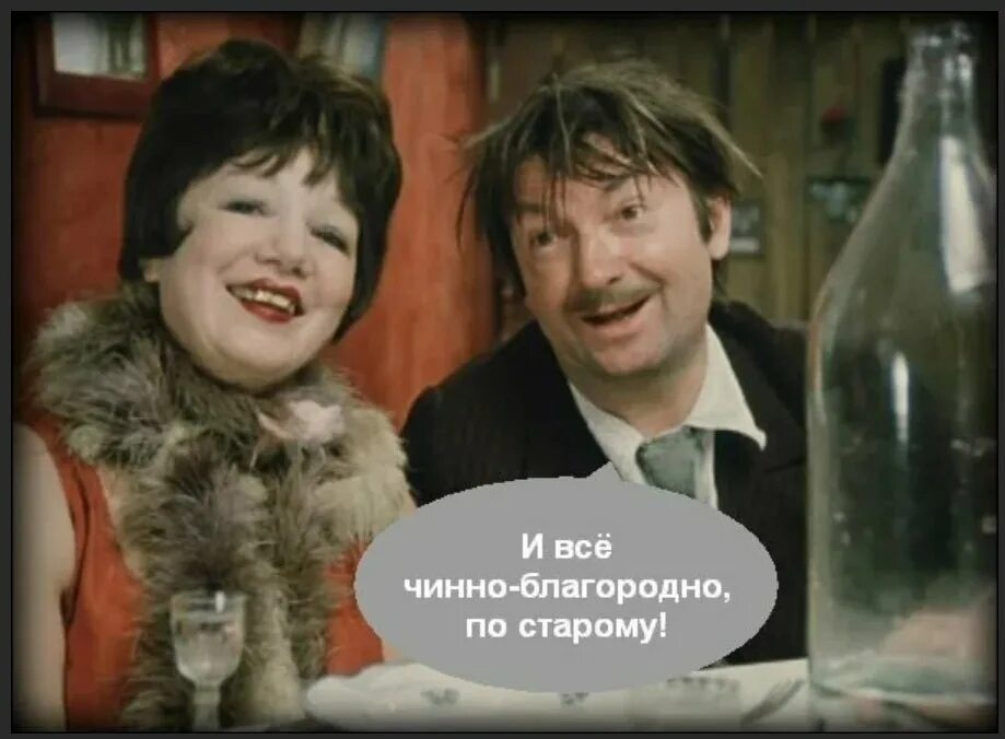 открытые источники