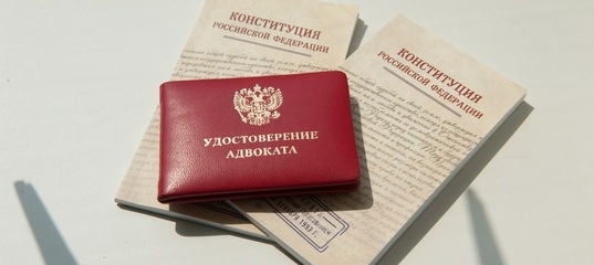 О том, как я стал адвокатом, и как лучше выбрать себе специлиста.