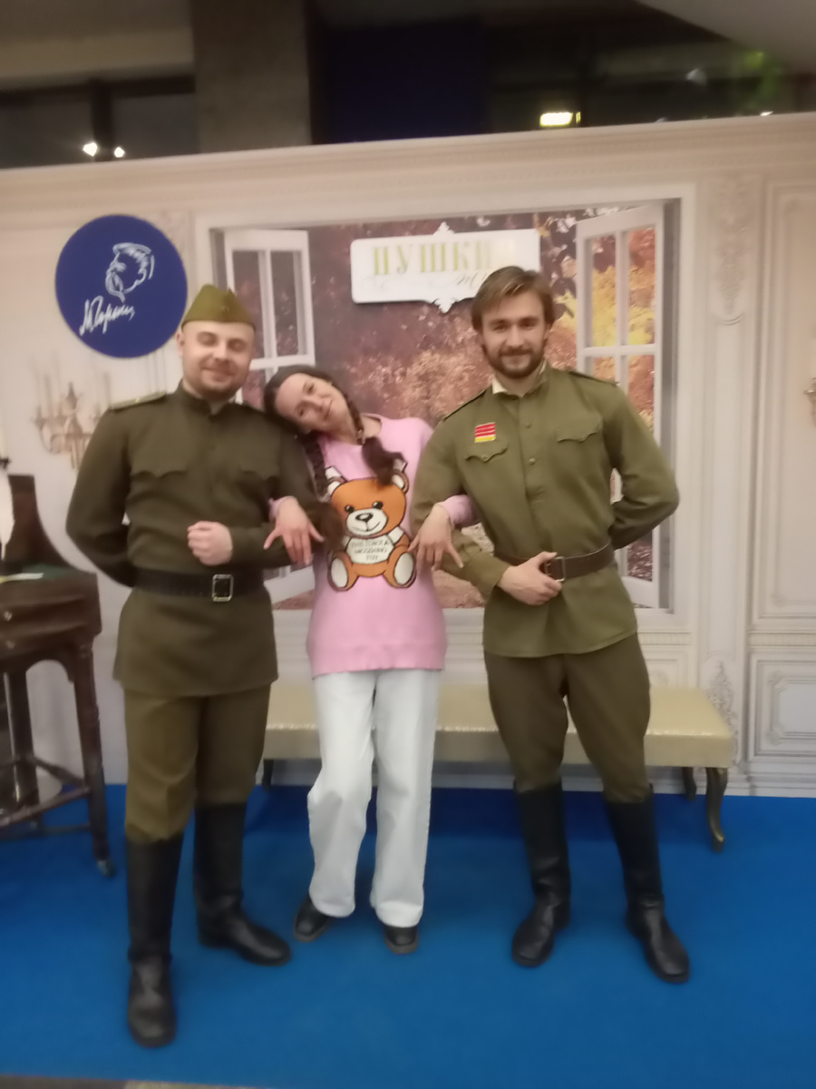 Успела сфотографироваться!