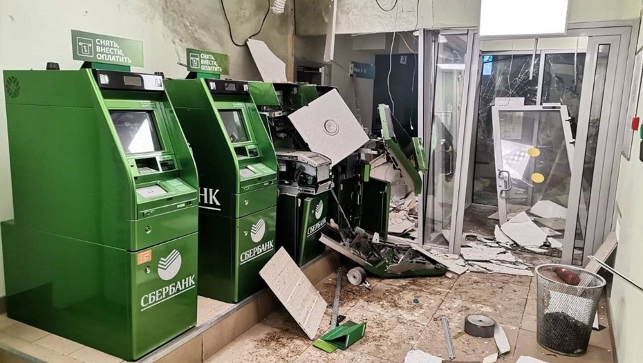    Автор фото: t.me/krgv_live