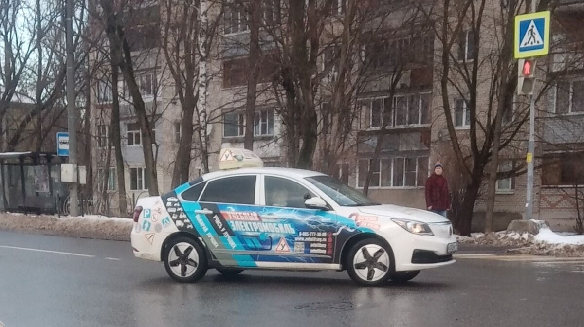    Изображение Telegram-канал «Автопоток» 