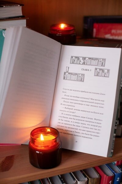 Фото https://www.mann-ivanov-ferber.ru/catalog/product/days-at-the-morisaki-bookshop-1/