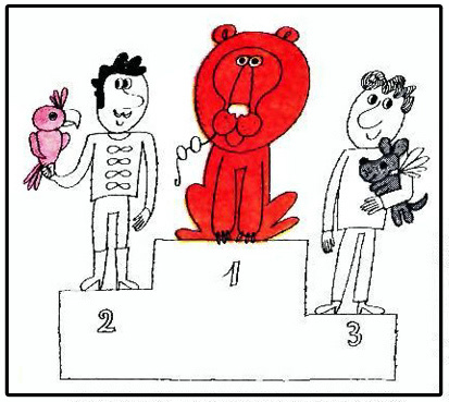 Художник Л. Филиппова. Журнал «Крокодил» 1982 №26