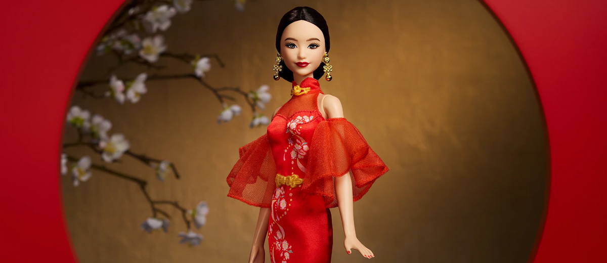 2025 Barbie Lunar New Year Doll, Mattel