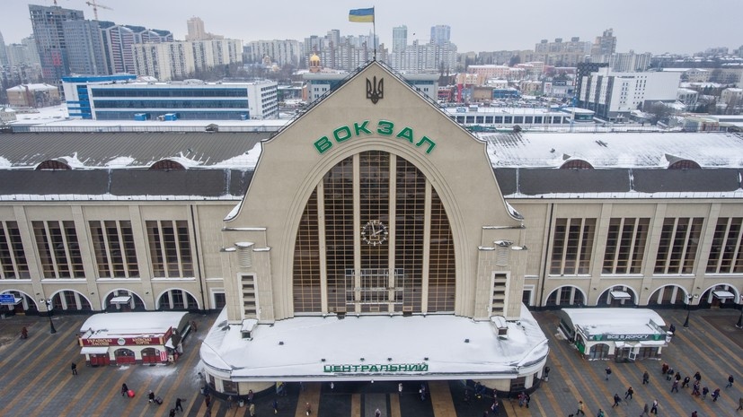 Перевод с английского на русский язык read
