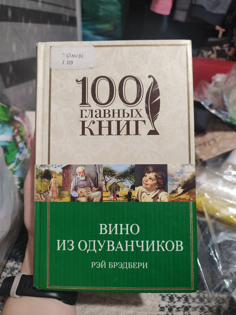 Читала такое издание, строгое, без картинок.(