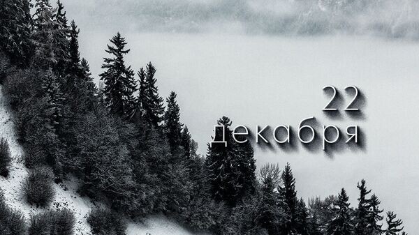    © Photo : eberhard grossgasteiger: Pexels