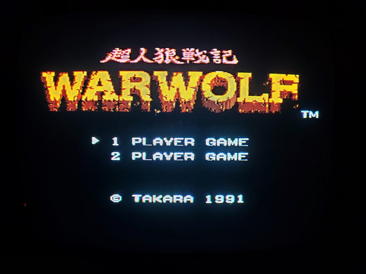 Фото сделаны мной. На фото игра "Warwolf". Оригинал игры "Werewolf: The Last Warrior" был разработан Data East, SAS Sakata и издан Takara, Data East в 1990,.г. для приставки NES. Дизайнеры Т. Ванатабе, Эихиро Накатсу.Фото демонстрирует начальную заставку игры, а так же общий визуальный фон игры. Подробнее об этом рассказано в статье. Все материалы принадлежат правообладателям и размещены исключительно в информационных целях.