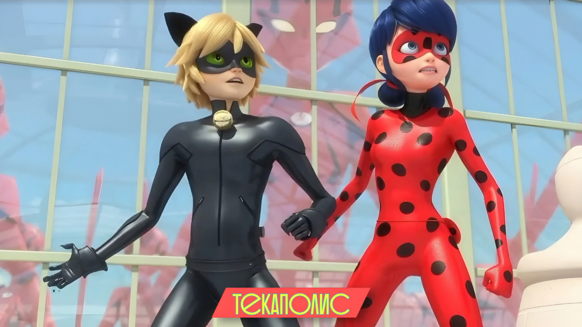 Кадр из мультсериала Леди Баг и Супер Кот 5 сезон. Правообладатель ТВ-3. Режисёр — Томас Астрюк.