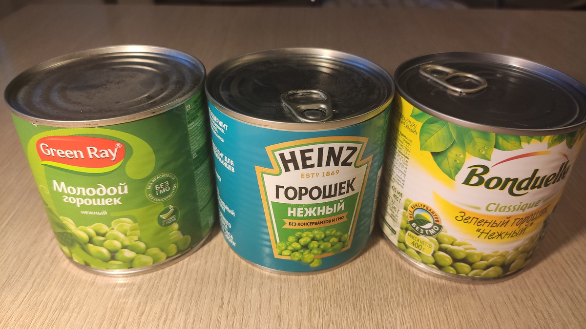 в финальную тройку вышли 