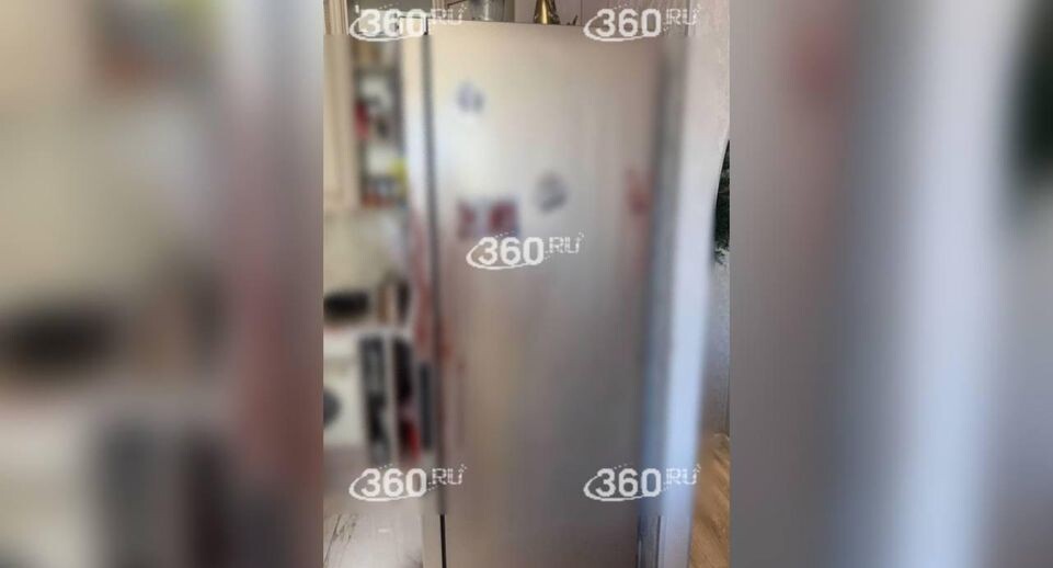     Телеканал «360»