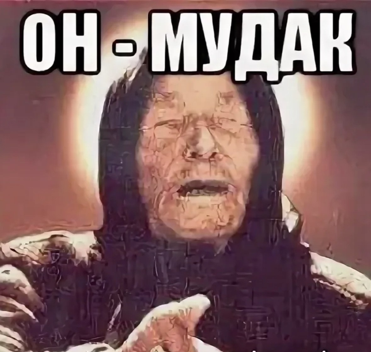 От этого у женщины случается разрушение самооценки и утрата веры в мужчин, и вообще вся жизнь – наперекосяк.