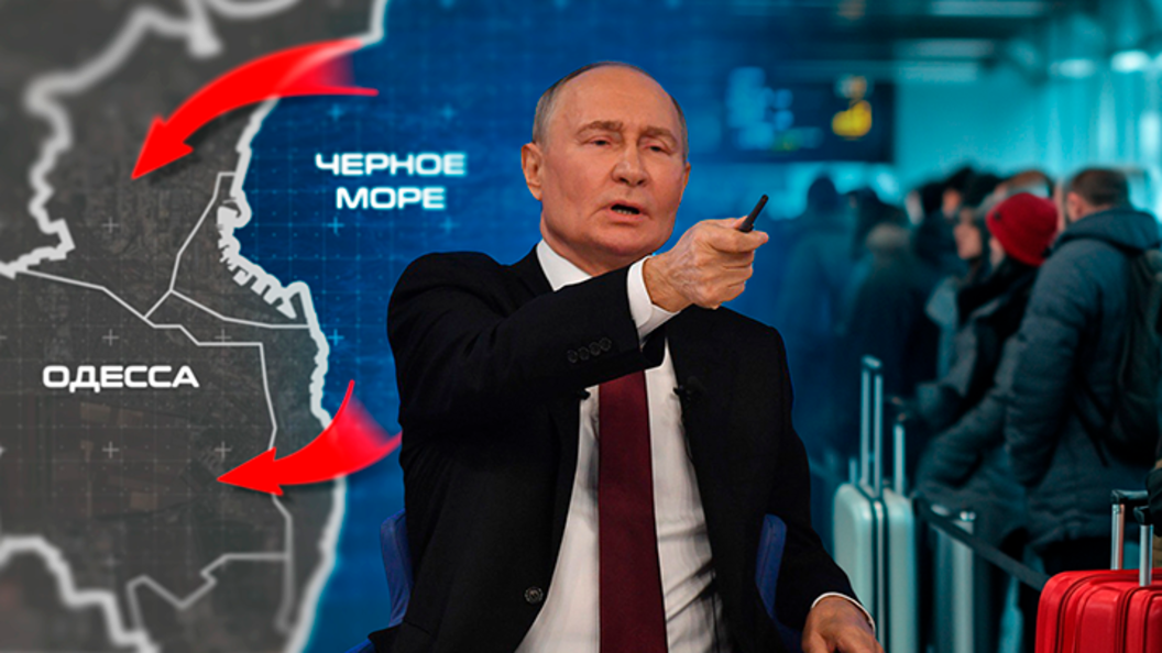    Коллаж Царьграда