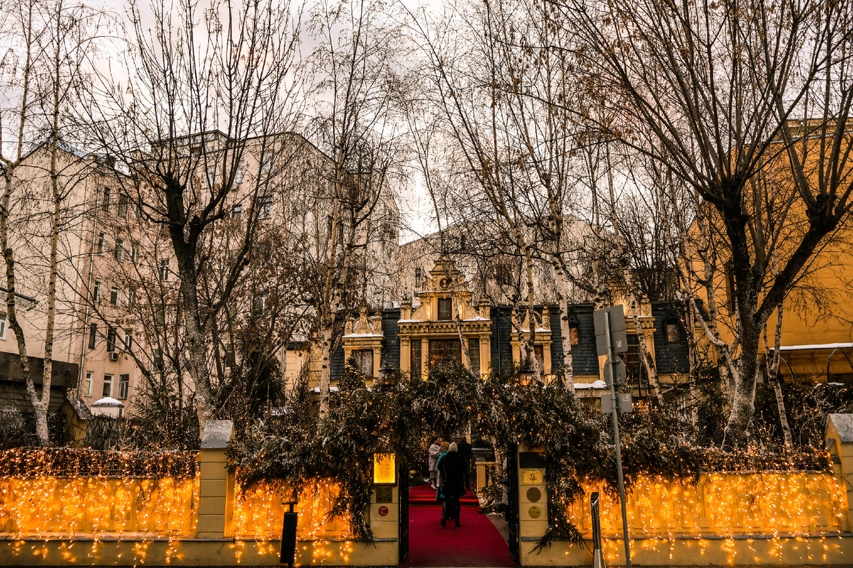 Трёхпрудный переулок, 15 Ресторан "Butler"