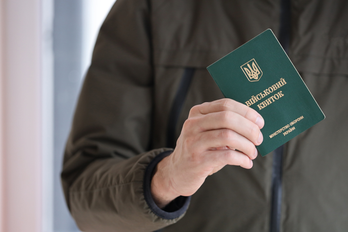     / Legion-Media / Mykhailo Polenok