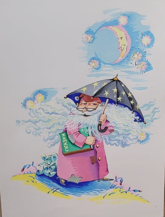 Иллюстрация к детской книжке замечательного кировского художника Александра Дёмышева