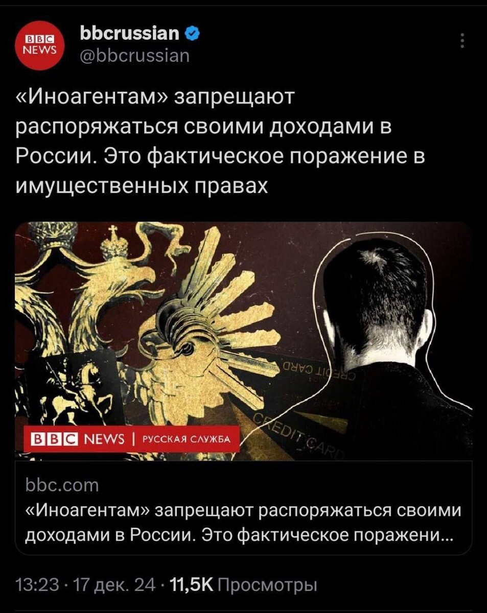 Плакали всей маршруткой...