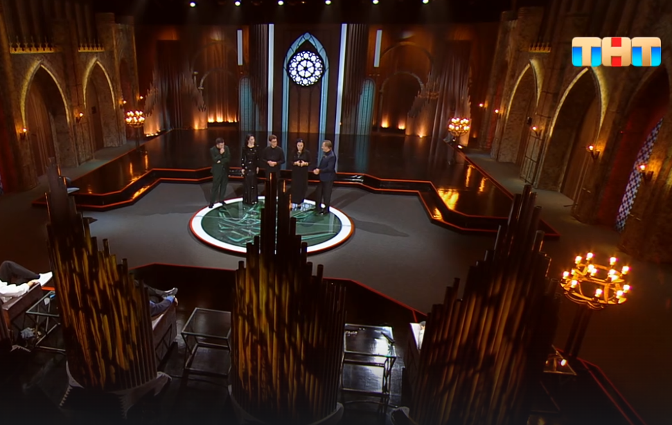 Кадр из шоу