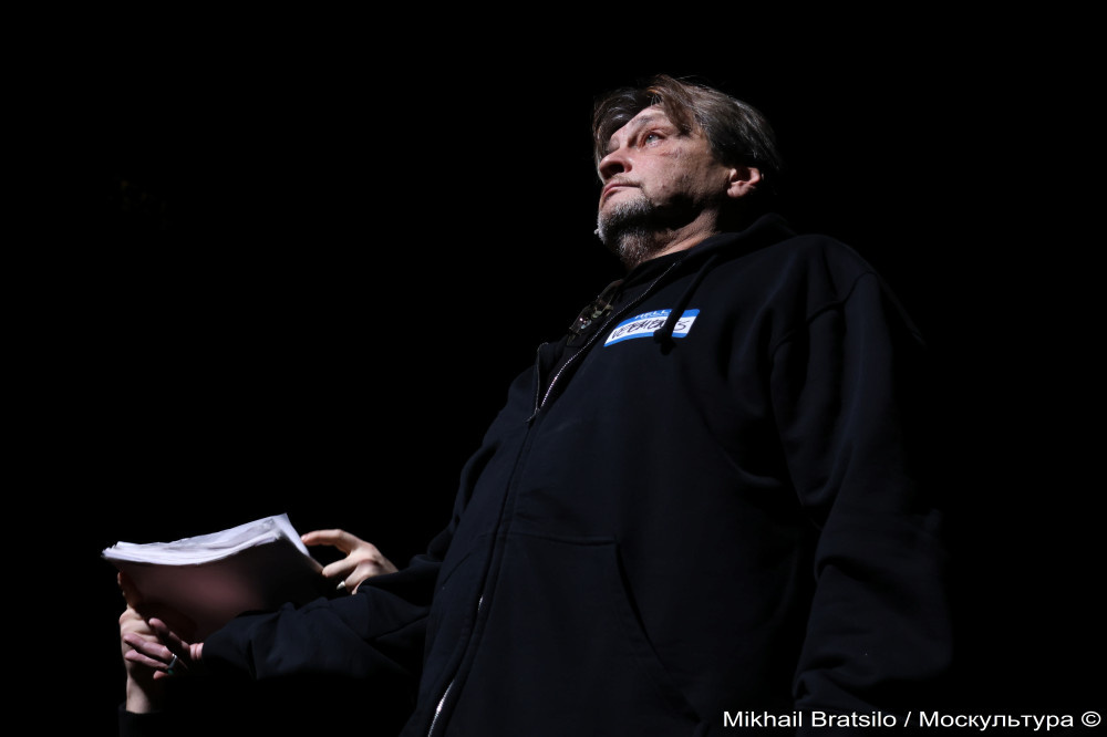 Воланд - Александр Домогаров
