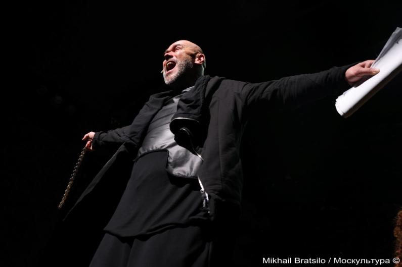 Понтий Пилат - Максим Аверин