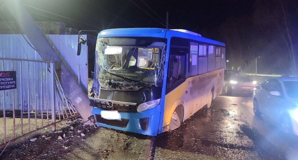     Госавтоинспекция Рязанской области / Telegram