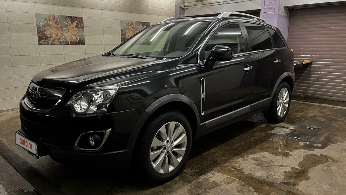 Фото: Auto.ru  📷
