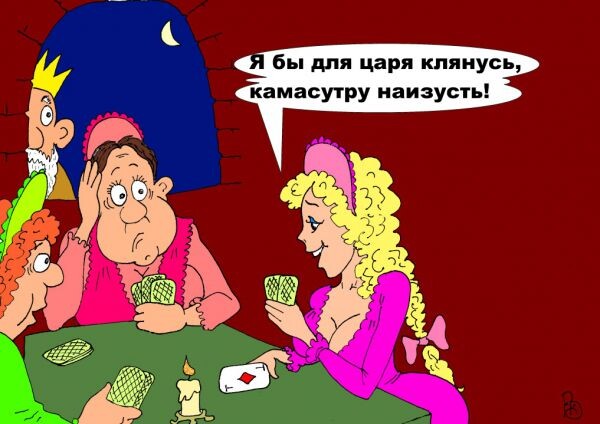 Источник - Яндекс 