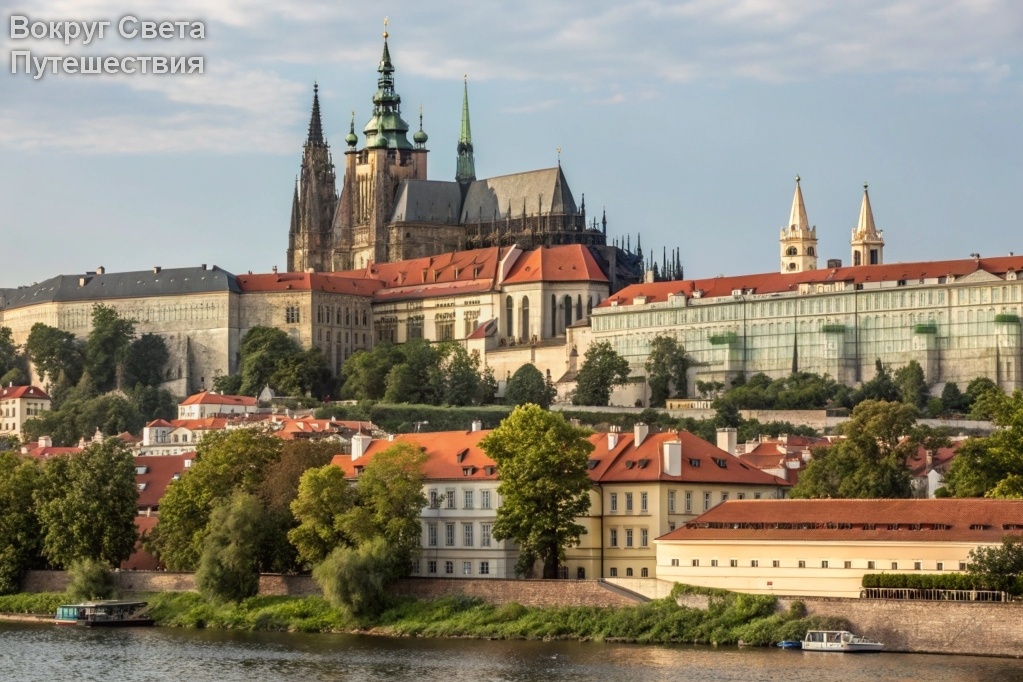Пражский Град